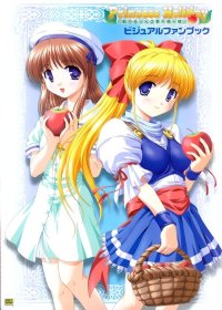 BUY NEW princess holiday - 28878 Premium Anime Print Poster
